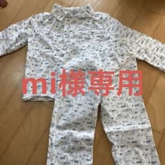 プチバトーパジャマ［4ans,104cm］のサムネイル