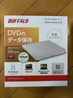 DVSM-PLV8U2-Aのサムネイル