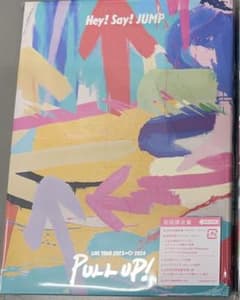 Hey! Say! JUMP 初回盤 DVDのサムネイル