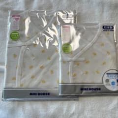 MIKI HOUSE 肌着 50サイズ 2枚セットのサムネイル