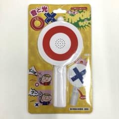 音と光の○×ピンポンブー パーティグッズのサムネイル