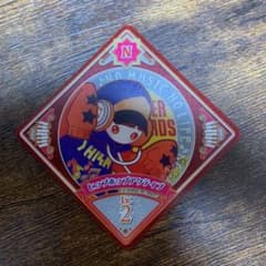アイカツプラネット　タワーレコード　タワレコのサムネイル