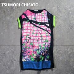 2013SS】ツモリチサト シルク切替 花柄ワンピ 日本製 - メルカリ