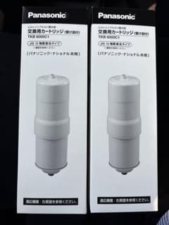 交換用カートリッジ （Panasonic） 2本 - メルカリ