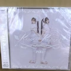 PiKi Kawaii Kaiwai CDのサムネイル