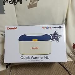 コンビ クイックウォーマー おしりふきウォーマーのサムネイル