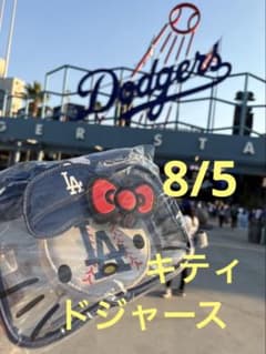 ハローキティ LAドジャース コラボケース ハローキティ LAドジャース コラボケース② - メルカリ