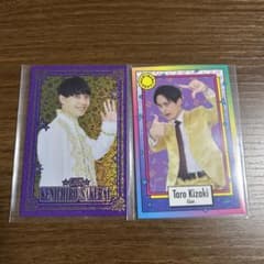 よしもとコレカのサムネイル