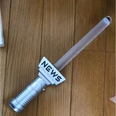 NEWS ペンラのサムネイル