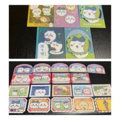 ちいかわ シール ステッカー 24枚セットのサムネイル