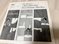 Garçons / Divorce The Remixes 12インチのサムネイル