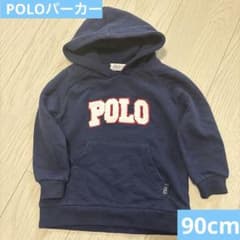 POLO Baby パーカー 90cmのサムネイル
