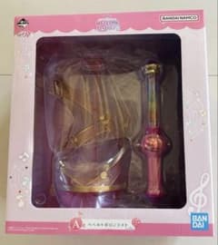 おジャ魔女どれみ A賞 ペペルトポロンライト 一番くじ - メルカリ