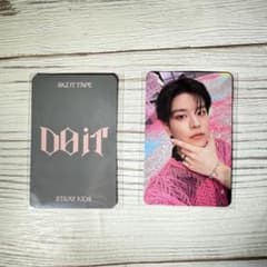 straykids doit トレカ　musicplant スンミンのサムネイル