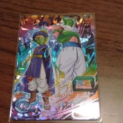 スーパードラゴンボールヒーローズ BM5-CP11のサムネイル