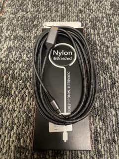 【新品】AviBrex USB Type-C HDMI 変換ケーブル 3mグレーのサムネイル