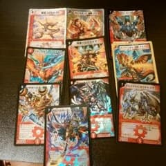 火文目ドラゴンのサムネイル