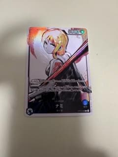 ワンピースカード ナミ リーダーパラレルのサムネイル