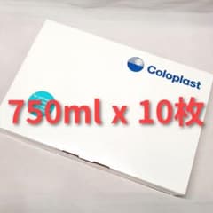 セキュアー レッグバッグ 750ml 10枚 コンビーン Conveen