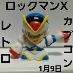【レア】ファラオマン ぬいぐるみ ロックマン レトロ レア】ファラオマン ぬいぐるみ ロックマン レトロ レア