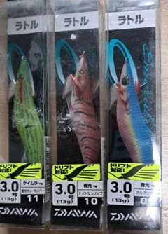 DAIWA エメラルダス ラトル 3.0号3個セットのサムネイル