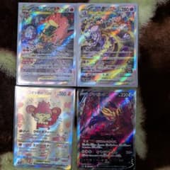 ポケモンカード リザードン VSTAR ミュウツー VSTAR他2枚のサムネイル