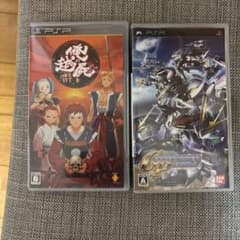PSPソフト2本セット 俺の屍を越えてゆけ Gジェネレーションのサムネイル