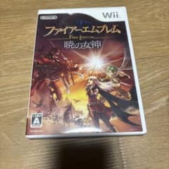 ファイアーエムブレム 暁の女神のサムネイル