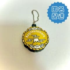 【新品開封済】小狐丸 刀ミュ ㊇ 乱舞野外祭 ランダムラバーアクセサリーのサムネイル