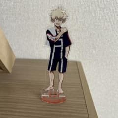 爆豪勝己 アクリルスタンド 約15cmのサムネイル