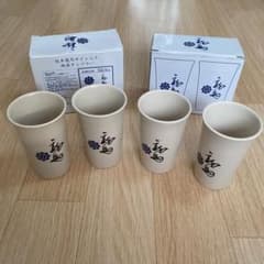 坂本龍馬サイン入り陶器タンブラーのサムネイル