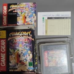 シャイニング・フォース外伝 ファイナルコンフリクト ゲームギアのサムネイル