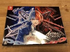【新品未開封】ASTRAL CHAIN COLLECTOR'S EDITIONのサムネイル