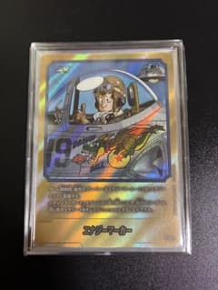 フュージョンワールド】エナジーマーカー 19巻 金 E-54⭐︎ - メルカリ