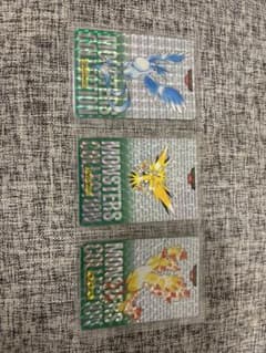 ポケモン カードダス3枚セット フリーザーサンダーファイヤーのサムネイル