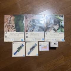 一番くじ 爬虫類＆両生類 Tiny Friends vol.3 E・H・I・J賞のサムネイル