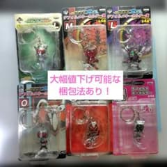 ※700円値下げ可能！仮面ライダーキーホルダー