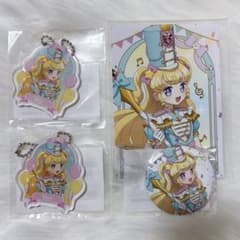 プリパラ まるくじ アクリルキーホルダー 缶バッジ 特典ブロマイド