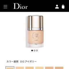 お値下げしました！！のサムネイル