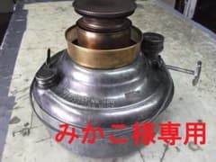 パーフェクションストーブ ・バーラーNo500タンク部品一部、合作の一式