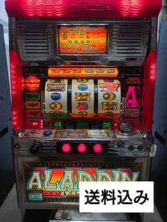 アラジンA 4号機実機 - メルカリ