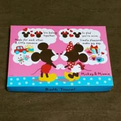 あこちゃん様専用　第一生命　バスタオルのサムネイル