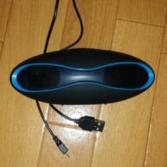 播本様 専用のサムネイル