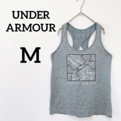 Under Armour [M] Gray Sporty Crossback Tank Top
