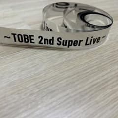 TOBE 2nd Super Live 銀テープ⑦のサムネイル