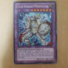 遊戯王 ジェムナイト・プリズムオーラ　米版シクのサムネイル