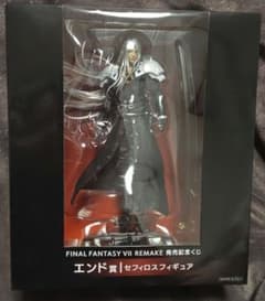ファイナルファンタジー リメイク くじ エンド賞 セフィロスフィギュア