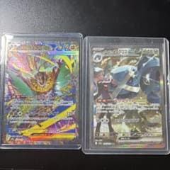 ポケモンカード メガルカリオex ダイゴのメタグロスex SAR 2枚セットのサムネイル