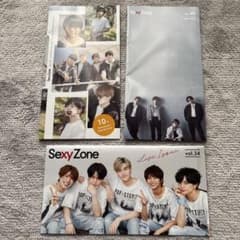 Sexy Zone ファンクラブ会報 3冊セット vol.34 35 37のサムネイル