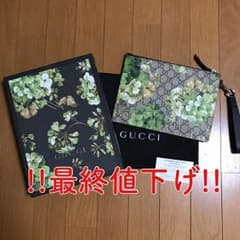 うさまるまるまる様専用のサムネイル